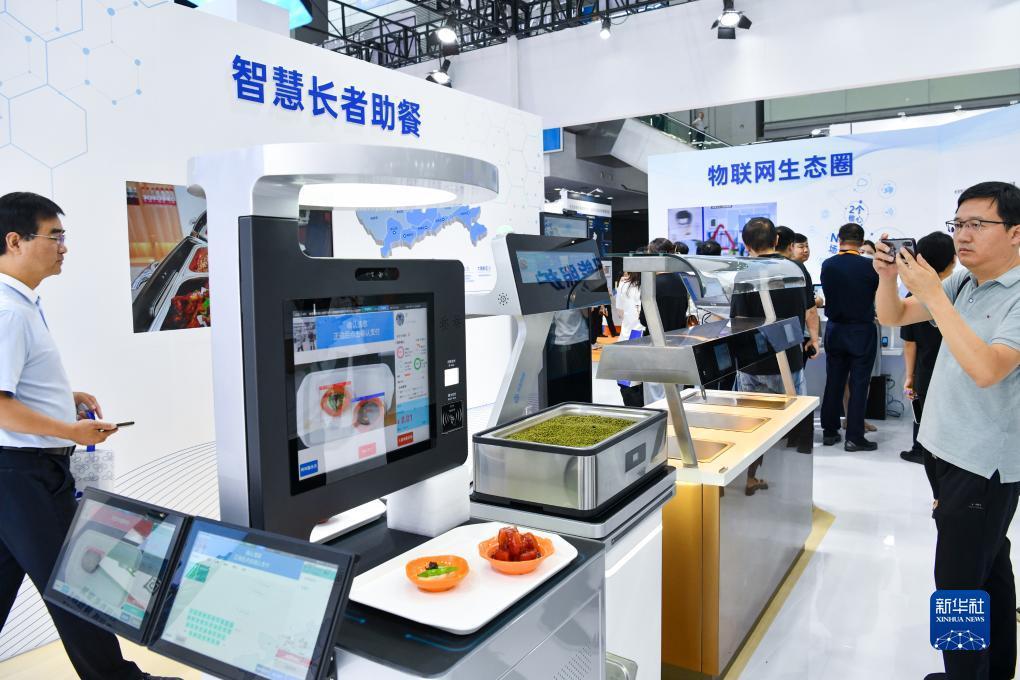 线上游戏娱乐